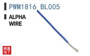 PWM1816 BL005 ͼƬ